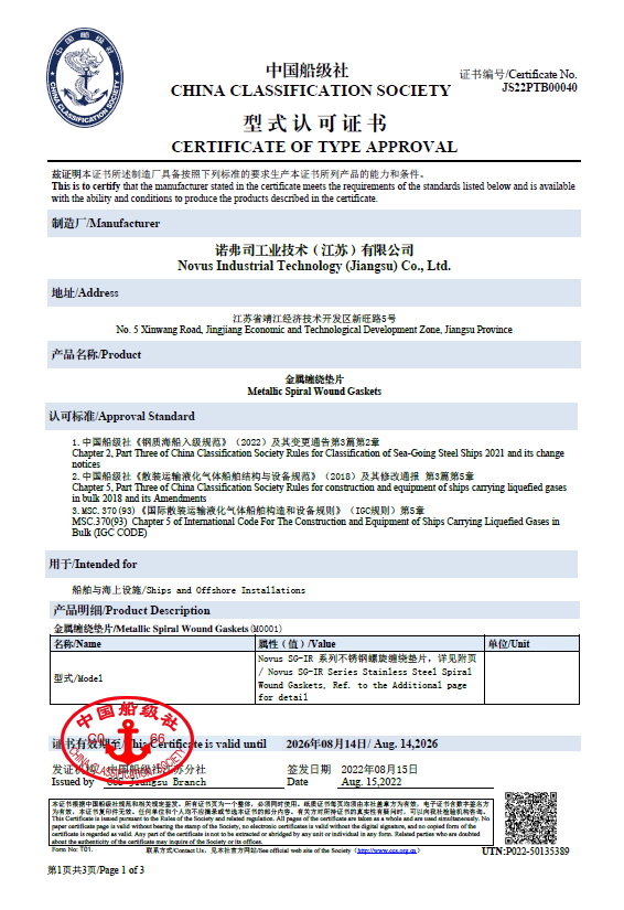 royal皇家88·(中国区) - 官方网站